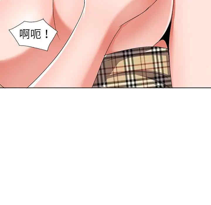 韩国漫画娜娜变身记韩漫_娜娜变身记-第28话在线免费阅读-韩国漫画-第45张图片