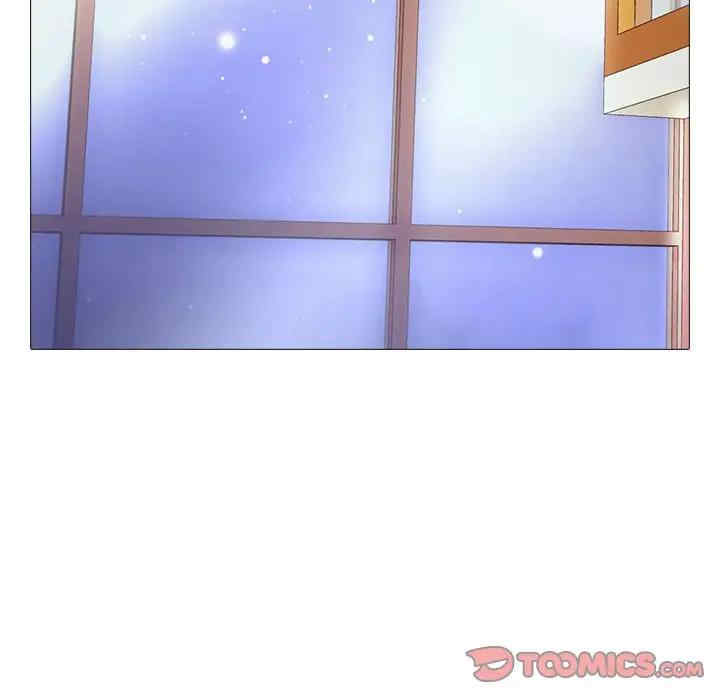 韩国漫画心机女教授韩漫_心机女教授-第47话在线免费阅读-韩国漫画-第123张图片