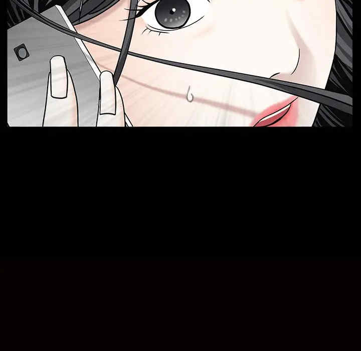 韩国漫画枷锁韩漫_枷锁-第55话在线免费阅读-韩国漫画-第7张图片