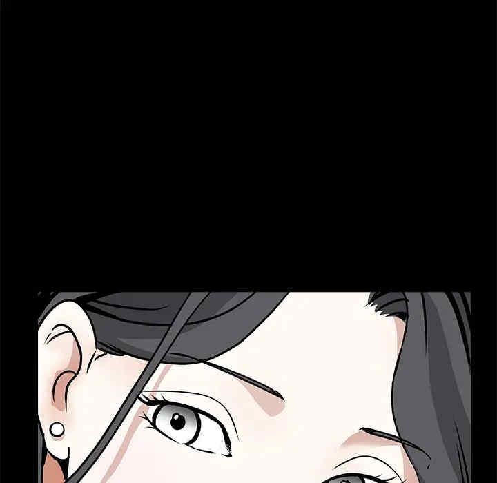 韩国漫画枷锁韩漫_枷锁-第39话在线免费阅读-韩国漫画-第132张图片
