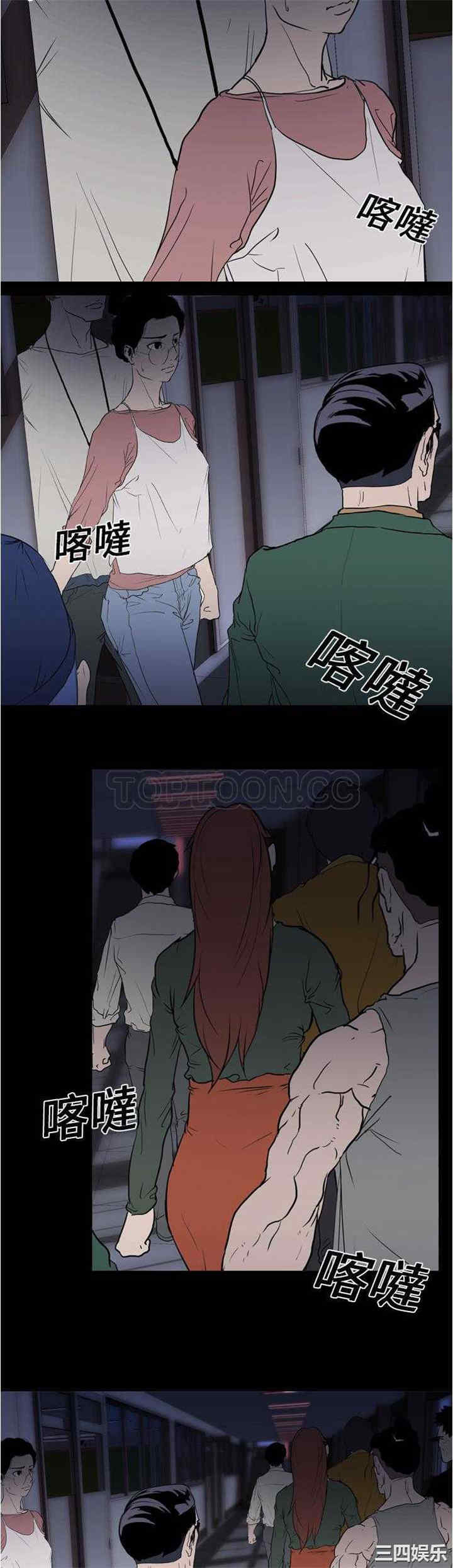 韩国漫画生存游戏韩漫_生存游戏-第9话在线免费阅读-韩国漫画-第7张图片