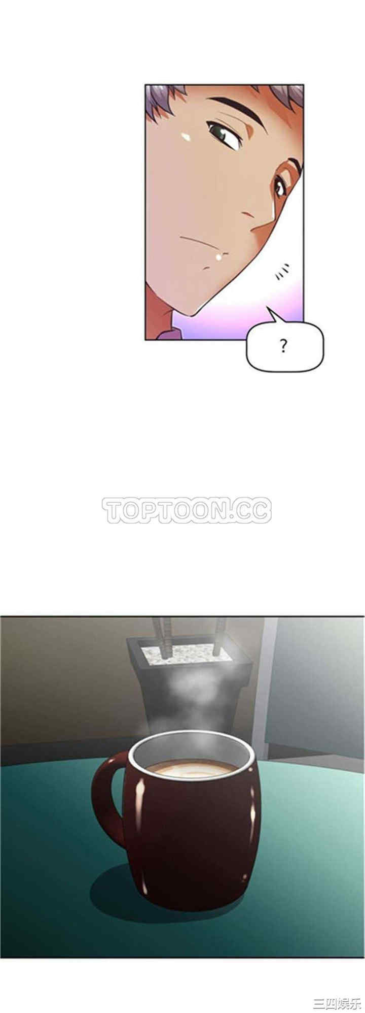韩国漫画我的超级女友/本能觉醒韩漫_我的超级女友/本能觉醒-第36话在线免费阅读-韩国漫画-第16张图片