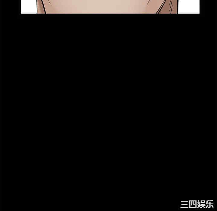 韩国漫画枷锁韩漫_枷锁-第50话在线免费阅读-韩国漫画-第88张图片