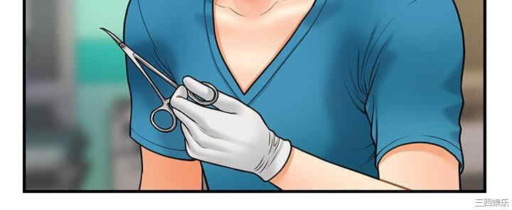 韩国漫画韩漫_医美奇鸡-第14话在线免费阅读-韩国漫画-第8张图片