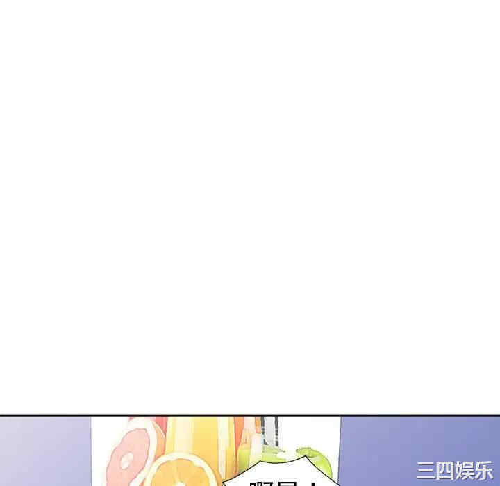 韩国漫画娜娜变身记韩漫_娜娜变身记-第28话在线免费阅读-韩国漫画-第58张图片