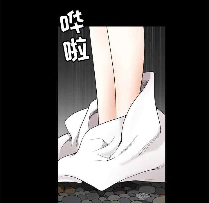 韩国漫画枷锁韩漫_枷锁-第39话在线免费阅读-韩国漫画-第144张图片
