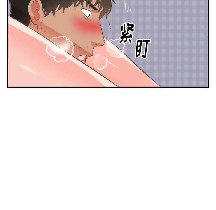 韩国漫画初恋的女儿韩漫_初恋的女儿-第19话在线免费阅读-韩国漫画-第54张图片
