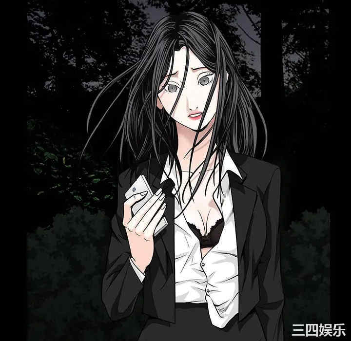 韩国漫画枷锁韩漫_枷锁-第55话在线免费阅读-韩国漫画-第22张图片