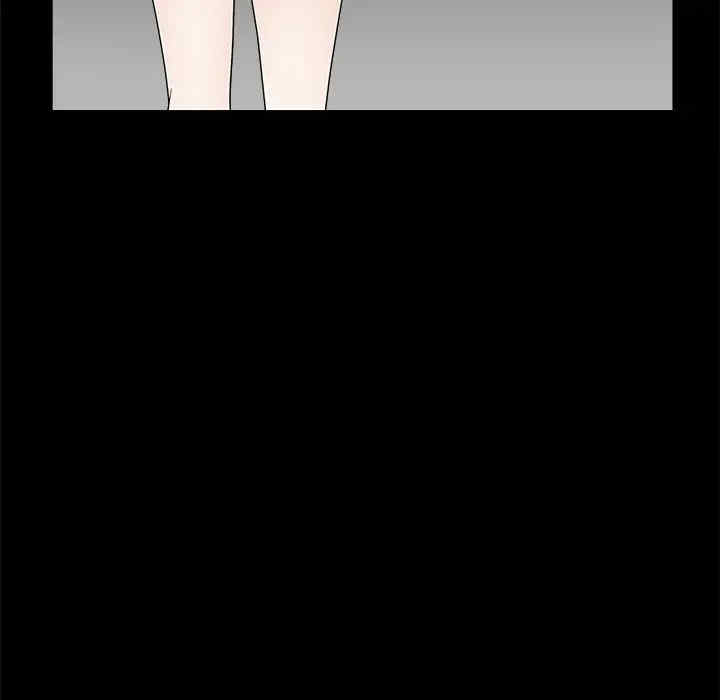 韩国漫画枷锁韩漫_枷锁-第50话在线免费阅读-韩国漫画-第98张图片