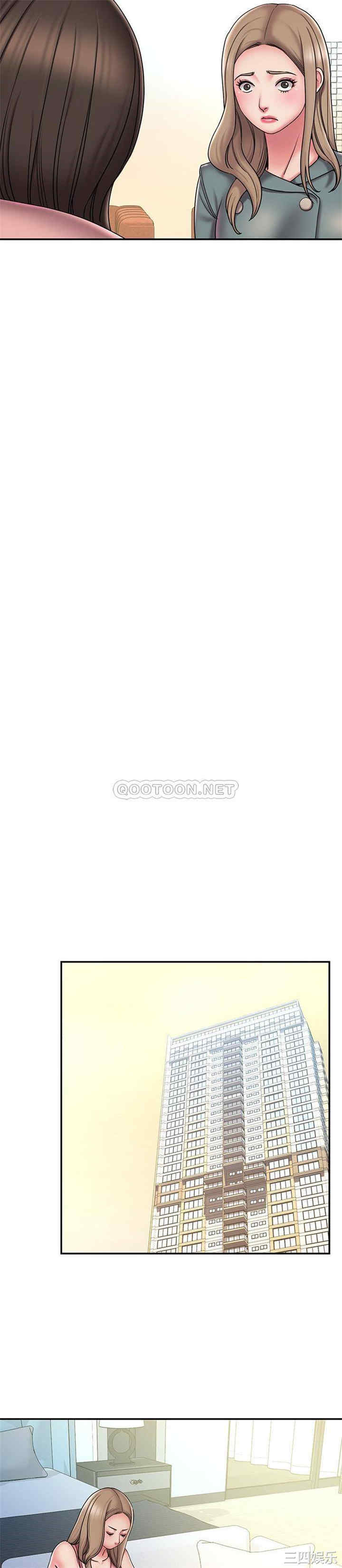 韩国漫画被抛弃的男人/男孩没人爱韩漫_被抛弃的男人/男孩没人爱-第40话在线免费阅读-韩国漫画-第4张图片