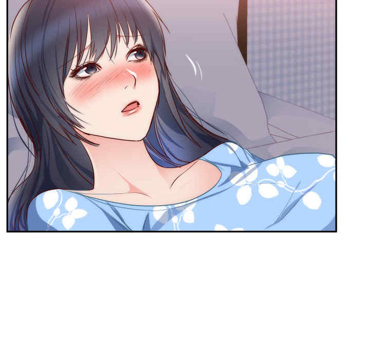 韩国漫画初恋的女儿韩漫_初恋的女儿-第19话在线免费阅读-韩国漫画-第59张图片