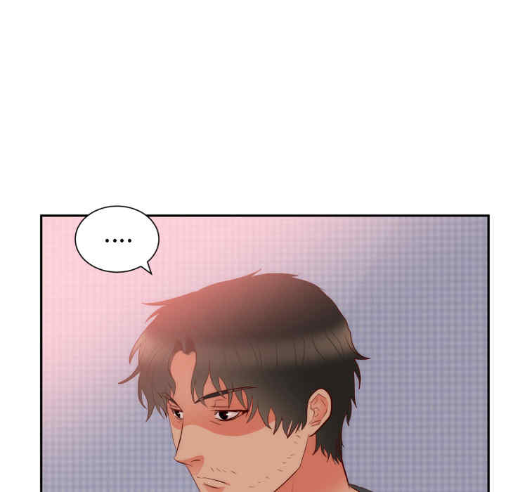 韩国漫画初恋的女儿韩漫_初恋的女儿-第19话在线免费阅读-韩国漫画-第60张图片