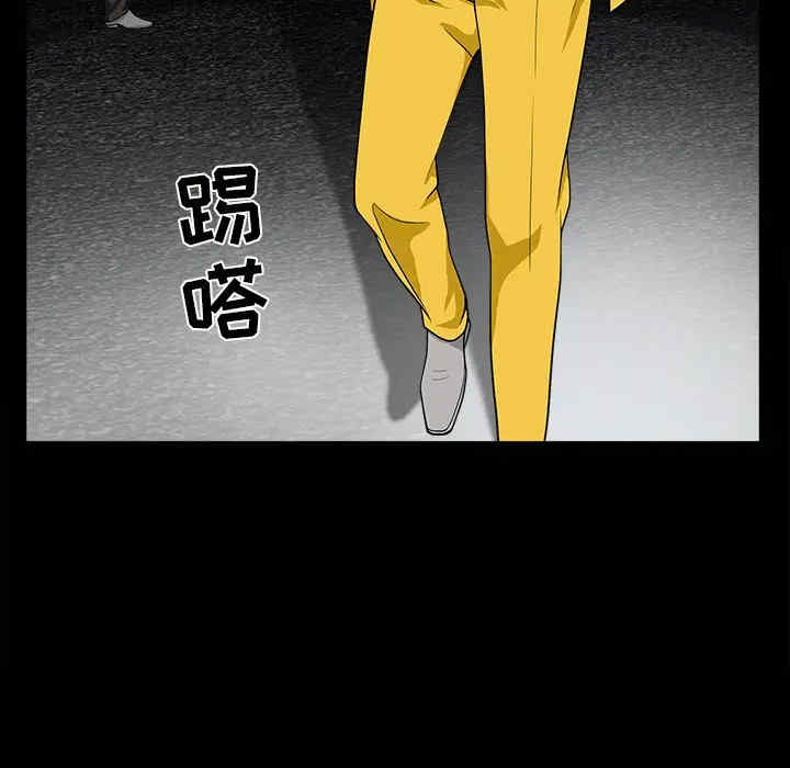 韩国漫画枷锁韩漫_枷锁-第59话在线免费阅读-韩国漫画-第50张图片