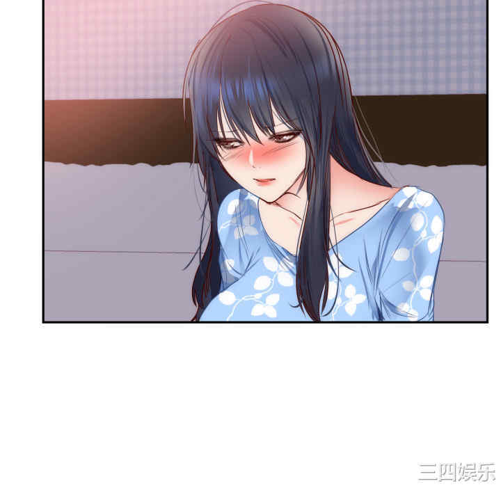 韩国漫画初恋的女儿韩漫_初恋的女儿-第19话在线免费阅读-韩国漫画-第64张图片