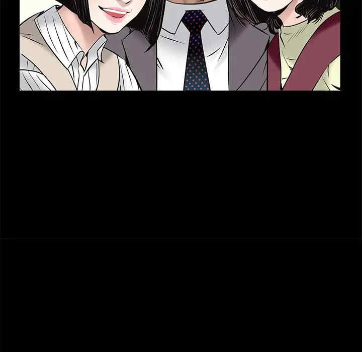韩国漫画枷锁韩漫_枷锁-第46话在线免费阅读-韩国漫画-第19张图片