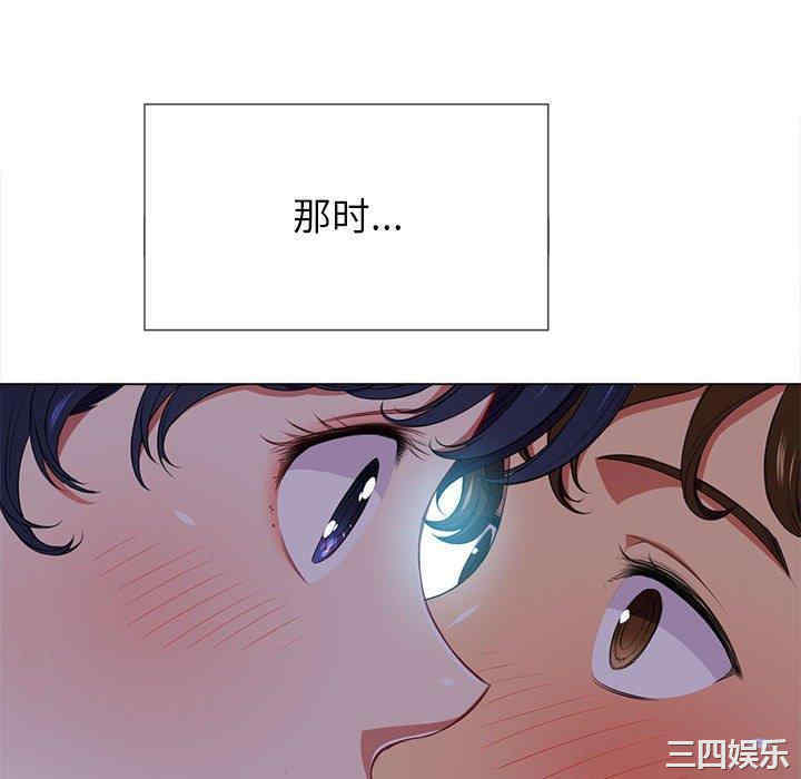 韩国漫画难缠小恶女/恶女勾勾缠韩漫_难缠小恶女/恶女勾勾缠-第43话在线免费阅读-韩国漫画-第106张图片