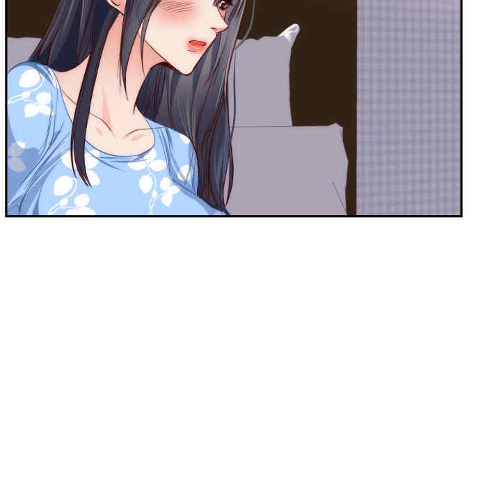 韩国漫画初恋的女儿韩漫_初恋的女儿-第19话在线免费阅读-韩国漫画-第69张图片