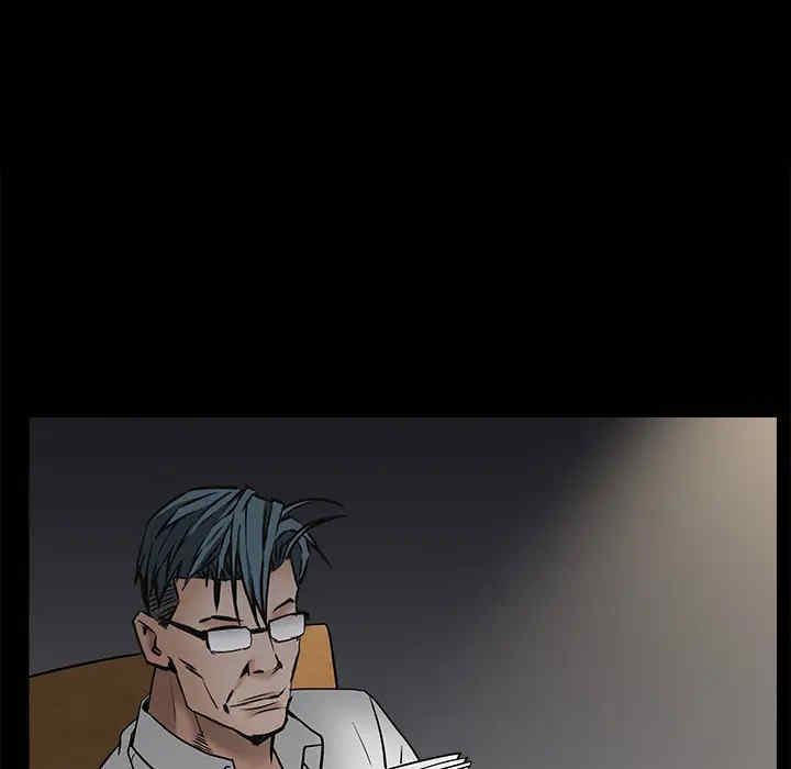 韩国漫画枷锁韩漫_枷锁-第46话在线免费阅读-韩国漫画-第24张图片