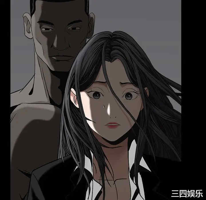 韩国漫画枷锁韩漫_枷锁-第55话在线免费阅读-韩国漫画-第34张图片