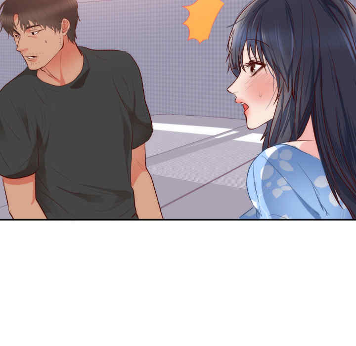 韩国漫画初恋的女儿韩漫_初恋的女儿-第19话在线免费阅读-韩国漫画-第74张图片