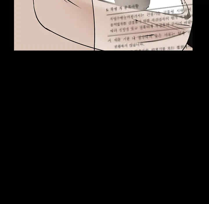 韩国漫画枷锁韩漫_枷锁-第46话在线免费阅读-韩国漫画-第27张图片