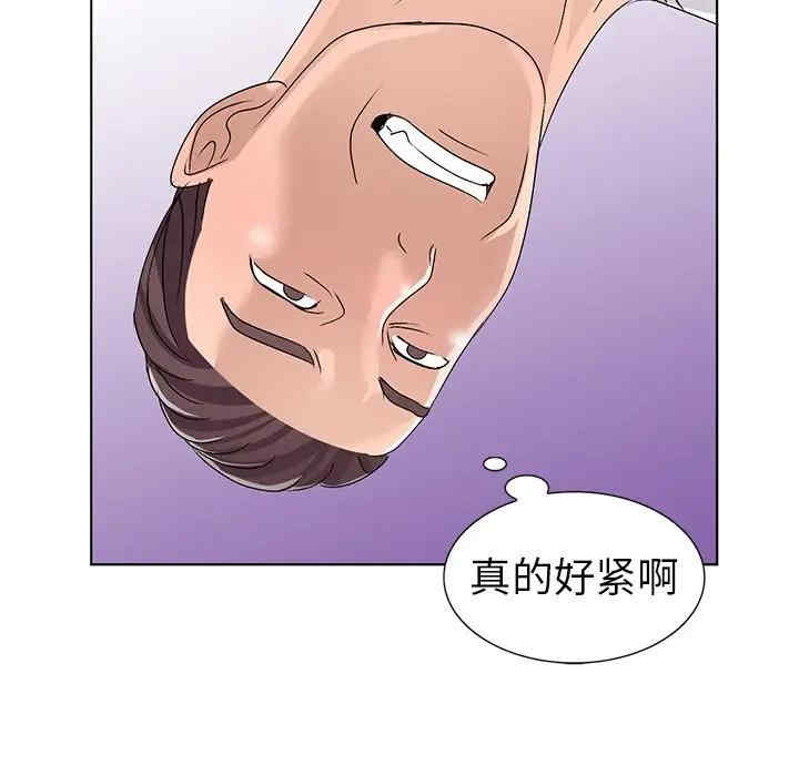 韩国漫画娜娜变身记韩漫_娜娜变身记-第28话在线免费阅读-韩国漫画-第75张图片
