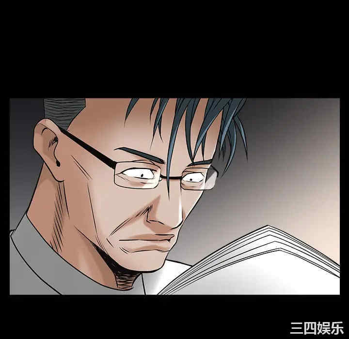 韩国漫画枷锁韩漫_枷锁-第46话在线免费阅读-韩国漫画-第28张图片
