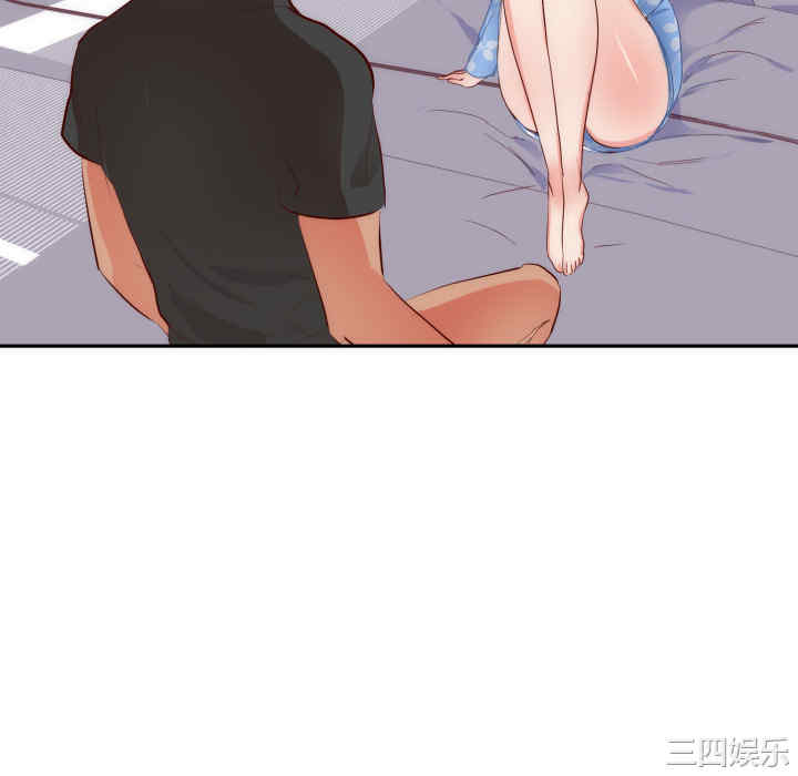 韩国漫画初恋的女儿韩漫_初恋的女儿-第19话在线免费阅读-韩国漫画-第76张图片