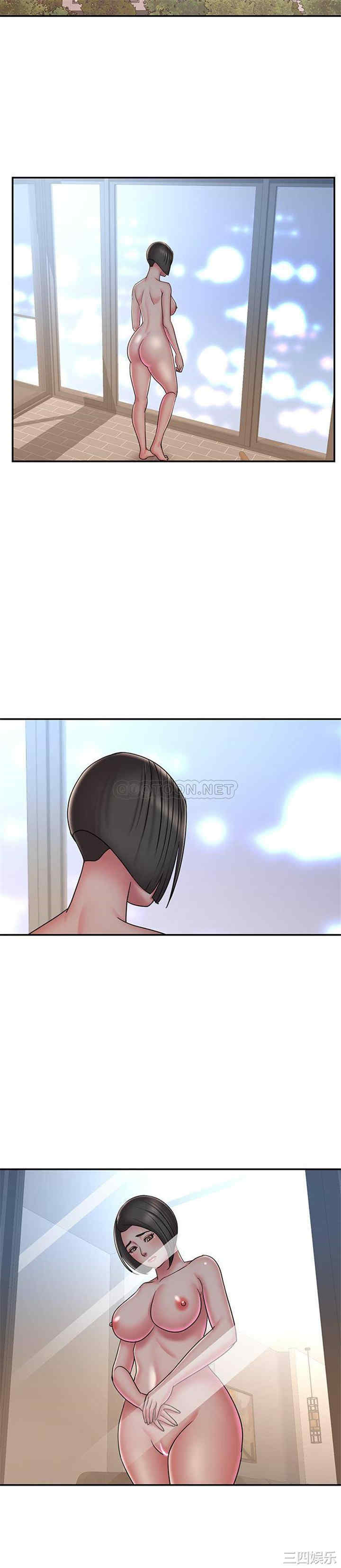 韩国漫画被抛弃的男人/男孩没人爱韩漫_被抛弃的男人/男孩没人爱-第40话在线免费阅读-韩国漫画-第10张图片