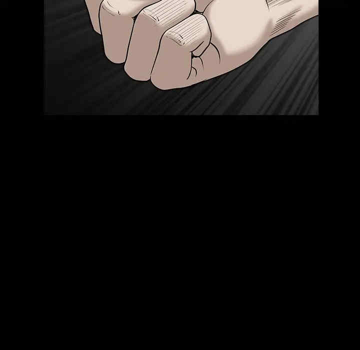 韩国漫画枷锁韩漫_枷锁-第55话在线免费阅读-韩国漫画-第38张图片