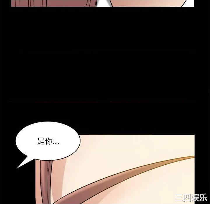 韩国漫画小混混/堕落的人生韩漫_小混混/堕落的人生-第35话在线免费阅读-韩国漫画-第18张图片