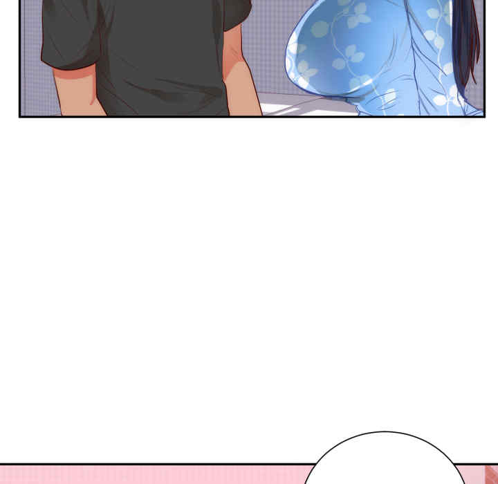 韩国漫画初恋的女儿韩漫_初恋的女儿-第19话在线免费阅读-韩国漫画-第78张图片