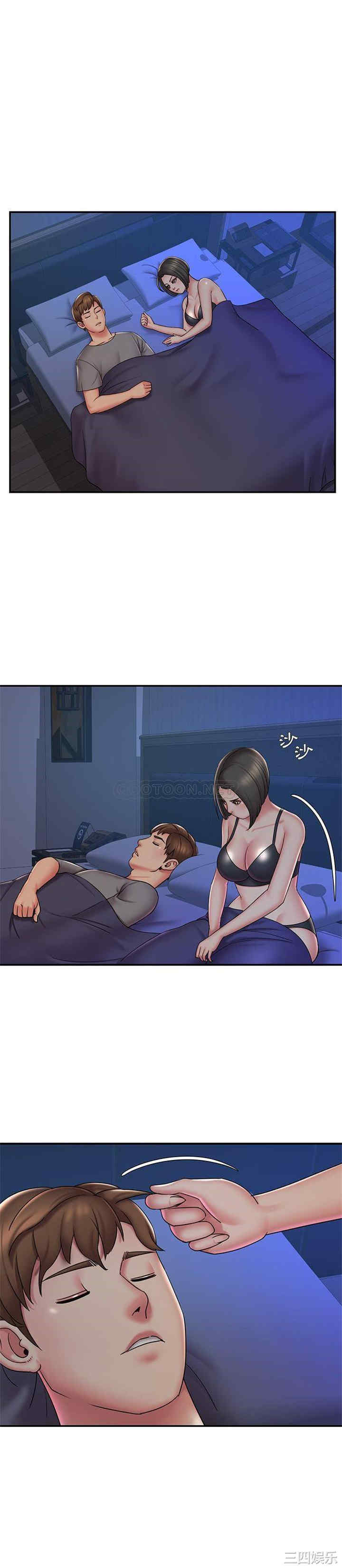 韩国漫画被抛弃的男人/男孩没人爱韩漫_被抛弃的男人/男孩没人爱-第40话在线免费阅读-韩国漫画-第14张图片