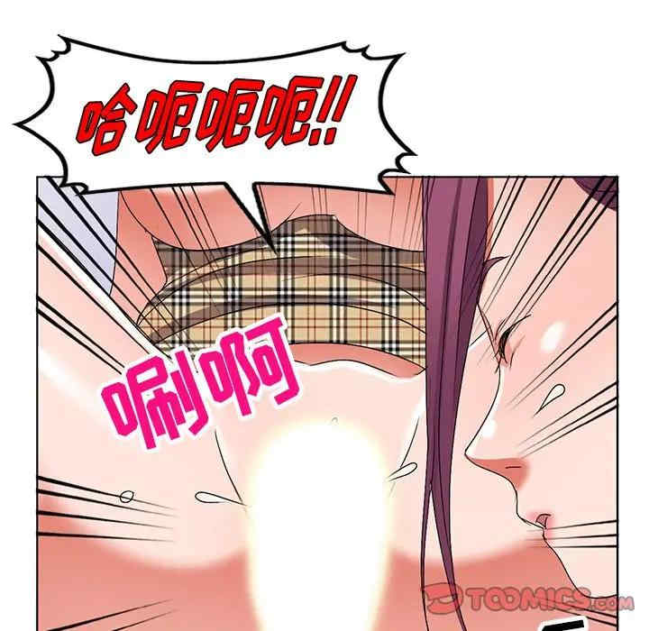 韩国漫画娜娜变身记韩漫_娜娜变身记-第28话在线免费阅读-韩国漫画-第84张图片