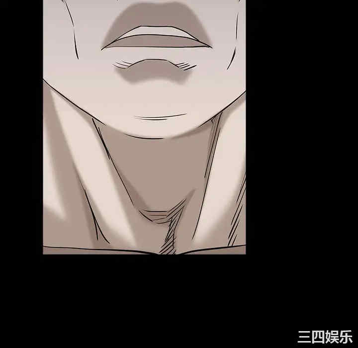 韩国漫画枷锁韩漫_枷锁-第55话在线免费阅读-韩国漫画-第46张图片