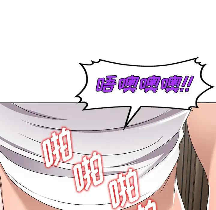 韩国漫画娜娜变身记韩漫_娜娜变身记-第28话在线免费阅读-韩国漫画-第86张图片