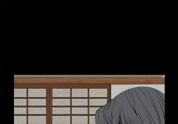 韩国漫画枷锁韩漫_枷锁-第40话在线免费阅读-韩国漫画-第1张图片