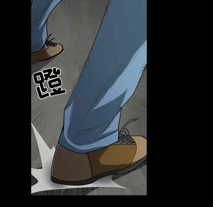 韩国漫画枷锁韩漫_枷锁-第61话在线免费阅读-韩国漫画-第60张图片