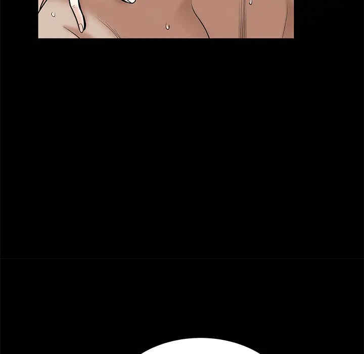 韩国漫画枷锁韩漫_枷锁-第46话在线免费阅读-韩国漫画-第47张图片