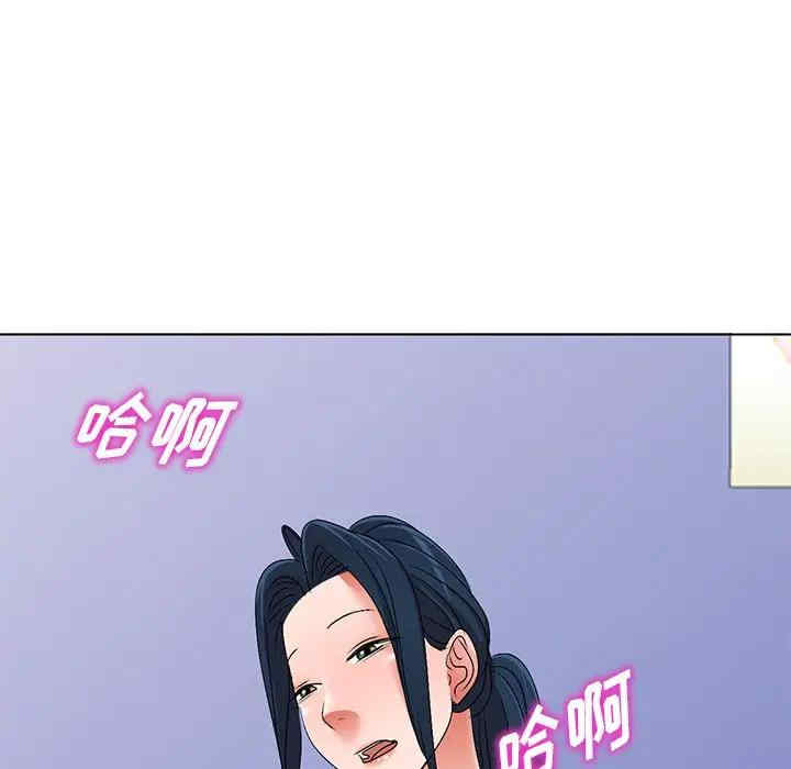 韩国漫画娜娜变身记韩漫_娜娜变身记-第28话在线免费阅读-韩国漫画-第96张图片