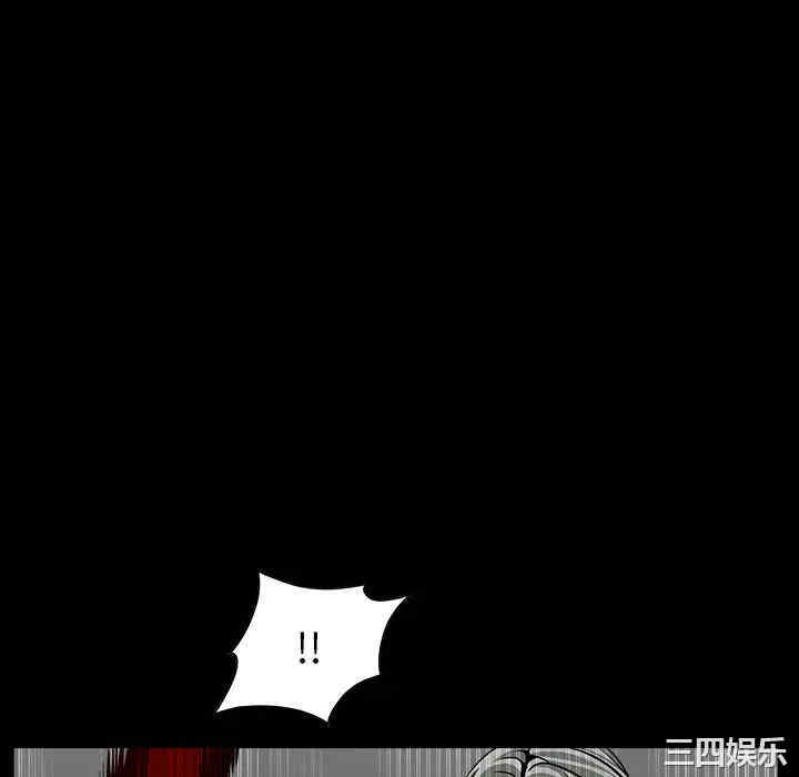 韩国漫画枷锁韩漫_枷锁-第61话在线免费阅读-韩国漫画-第64张图片