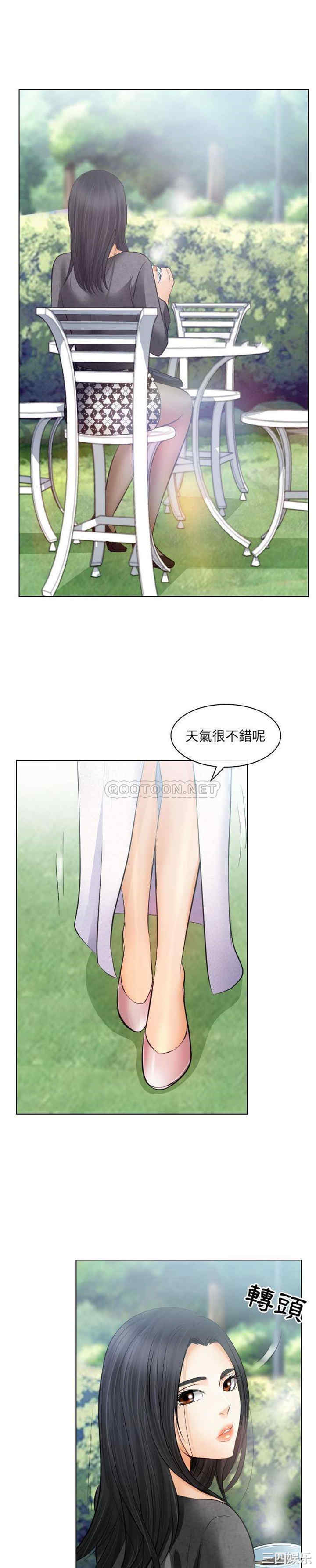 韩国漫画歧途韩漫_歧途-第26话在线免费阅读-韩国漫画-第1张图片