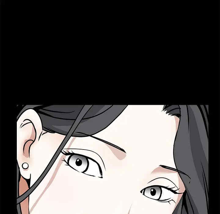 韩国漫画枷锁韩漫_枷锁-第40话在线免费阅读-韩国漫画-第7张图片