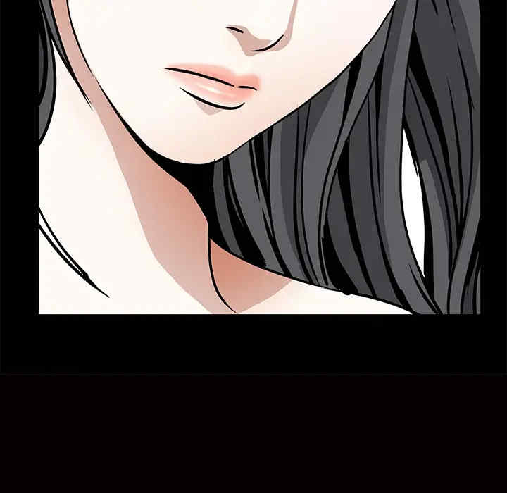 韩国漫画枷锁韩漫_枷锁-第40话在线免费阅读-韩国漫画-第8张图片