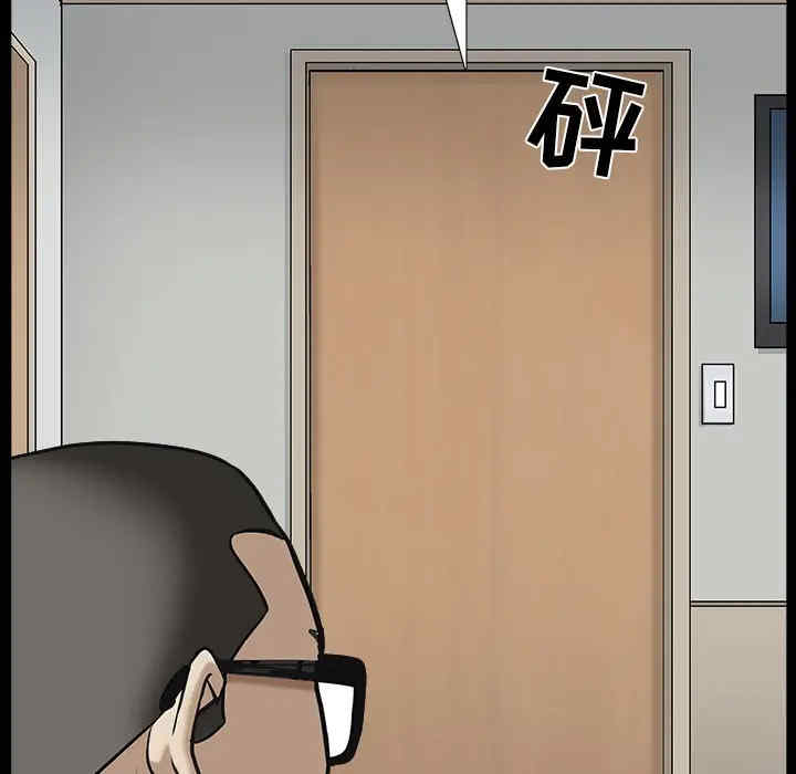 韩国漫画枷锁韩漫_枷锁-第64话在线免费阅读-韩国漫画-第74张图片