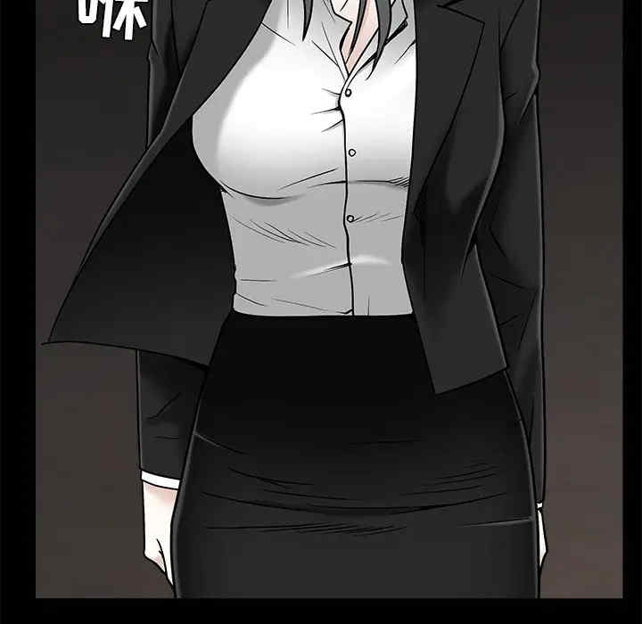 韩国漫画枷锁韩漫_枷锁-第46话在线免费阅读-韩国漫画-第59张图片