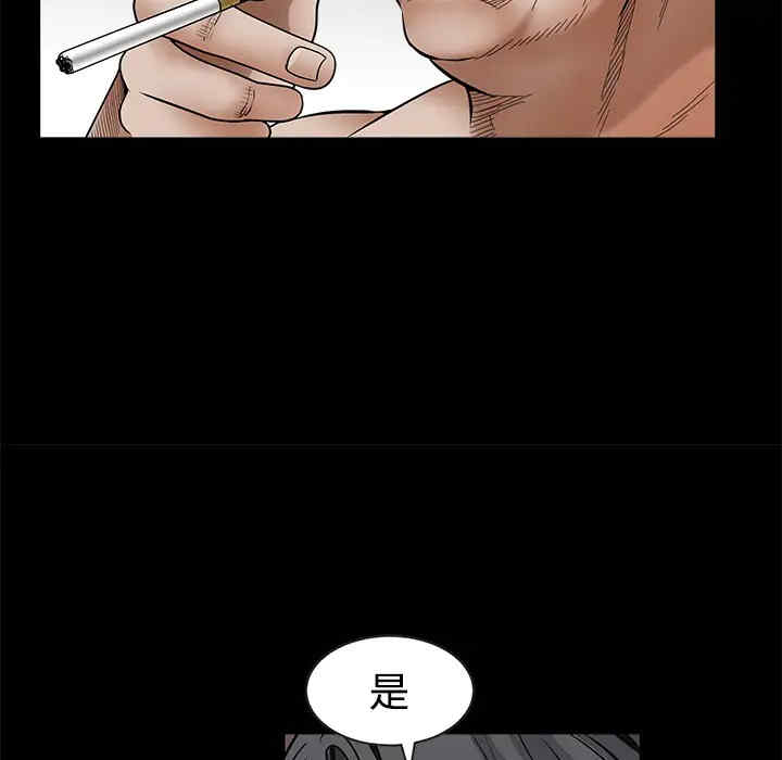 韩国漫画枷锁韩漫_枷锁-第34话在线免费阅读-韩国漫画-第177张图片