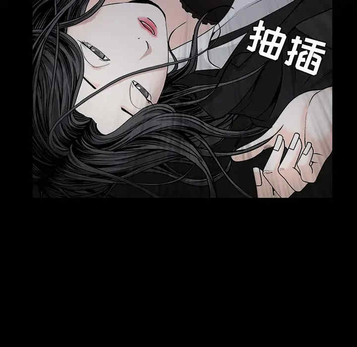 韩国漫画枷锁韩漫_枷锁-第55话在线免费阅读-韩国漫画-第56张图片
