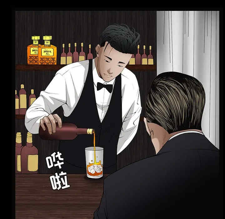 韩国漫画枷锁韩漫_枷锁-第50话在线免费阅读-韩国漫画-第147张图片
