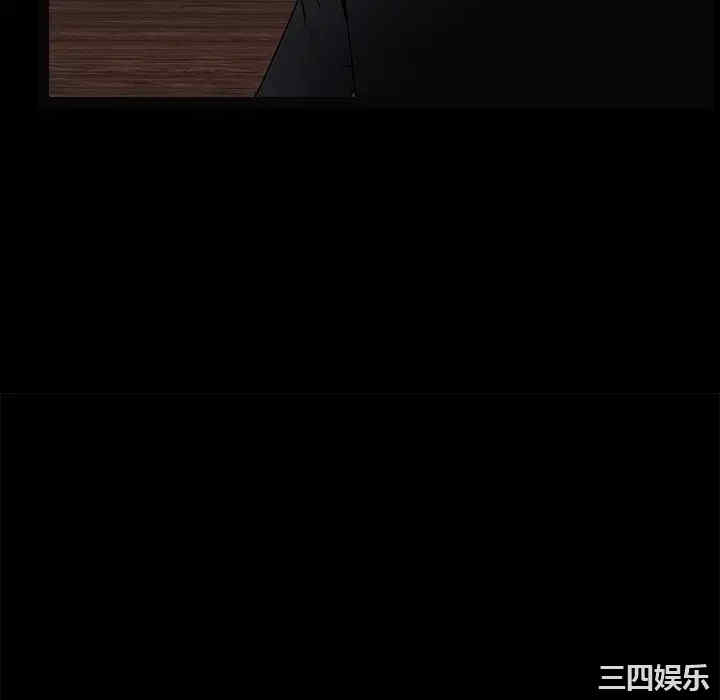 韩国漫画枷锁韩漫_枷锁-第50话在线免费阅读-韩国漫画-第148张图片